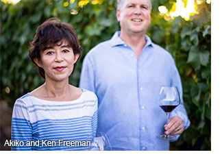 Akiko and Ken Freeman