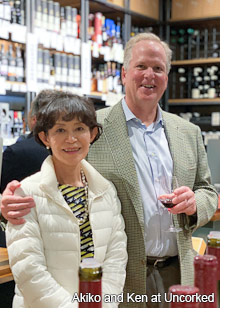 Akiko and Ken Freeman