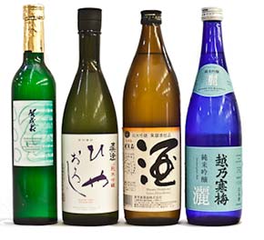 Sake tasting