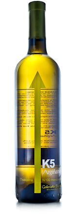 2012 Karlos Arginano K5 Getariako Txakolina