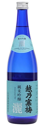 Koshi no Kanbai Sai ginjo sake