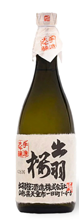 Dewazakura daiginjo sake