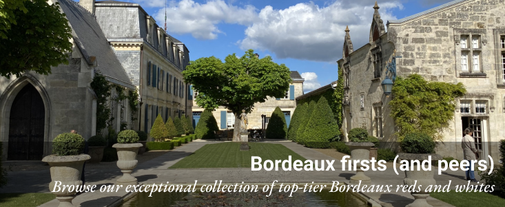 La Mission Haut Brion estate grounds La Mission Haut Brion estate grounds